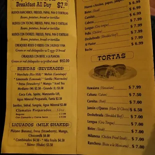 the menu