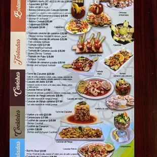 Menu 8/10/21