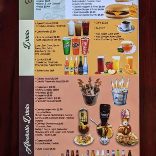 Menu 8/10/21