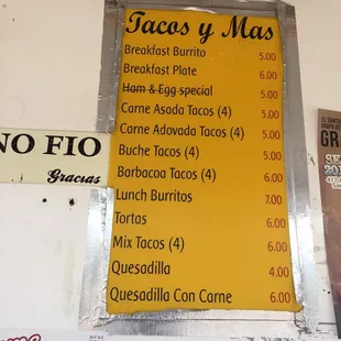 a menu for a mexican restaurant