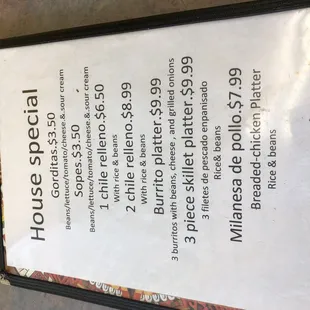 Back of Menu