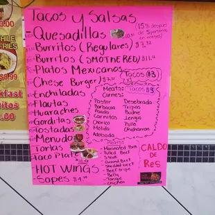 a menu for a mexican restaurant