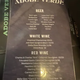 Drink menu