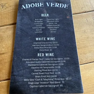 Beer and Wine Menu