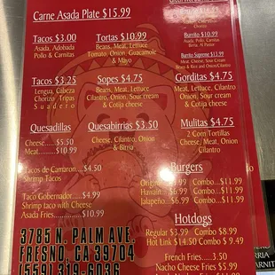 Menu 2/25