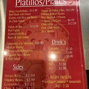 Menu 2/25
