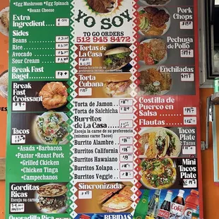 Menu on food truck.