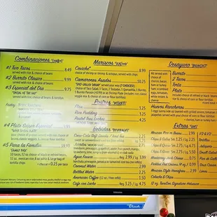 Menu (Aug 2022)