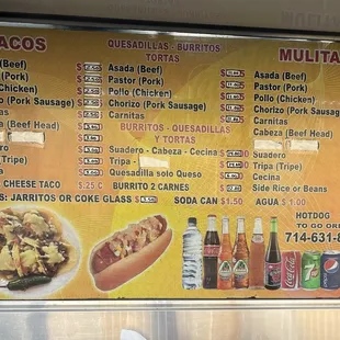 Menu as of 9/17/2024