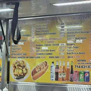 the menu of a mexican restaurant