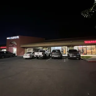 Location at the corner, with Polar Bear Ice cream and VCA Animal Hospital