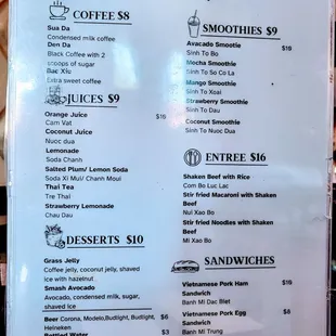 Menu is clear.