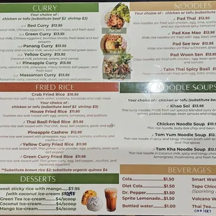 Menu 2 of 2