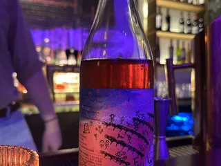 No Kisses Bar