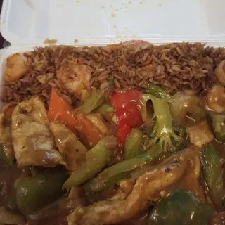Curry**