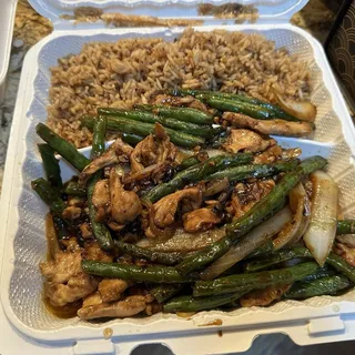 Sizzling Green Bean**