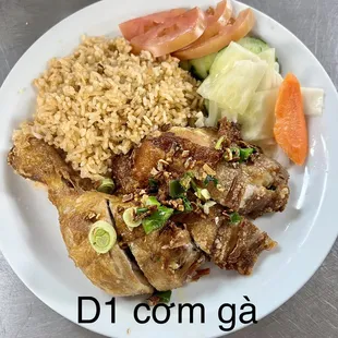 Crispy chicken rice dish