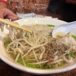 A.4. Taiwanese Wonton Noodle Soup
