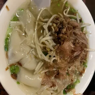 C.1. Taiwanese Wonton Noodle Soup