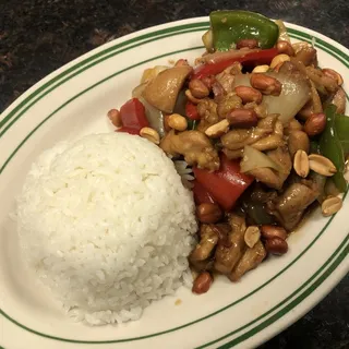 D.13. Kung Pao Chicken Rice Plate