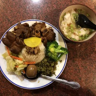 E.4. Pork Feet Rice Plate & Small Wonton Soup Combo