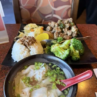 E.11. Popcorn Chicken Rice Plate & Small Wonton Soup Combo