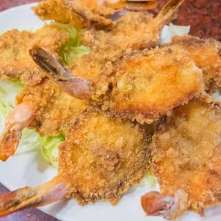 F.15. Deep Fried Prawn