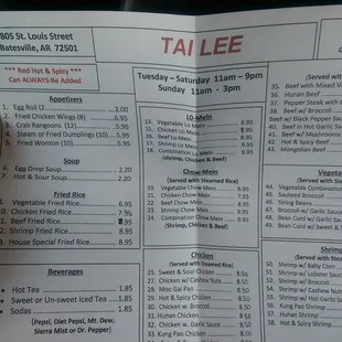 the menu for the restaurant