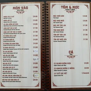 New Menu