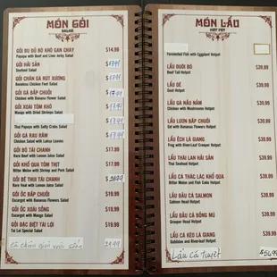 New Menu