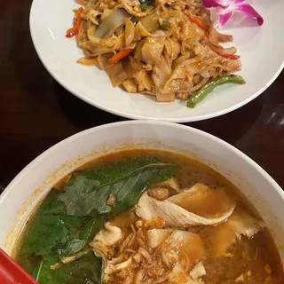 Thai Pho