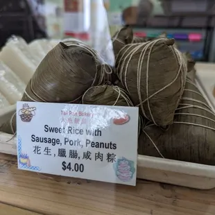 sweet rice dumplings with sausage, pork, peanuts