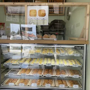 Other Asian baked goods.