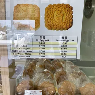 Moon Cake prices