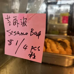 a sign on the counter