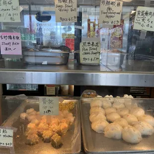 Dim Sum