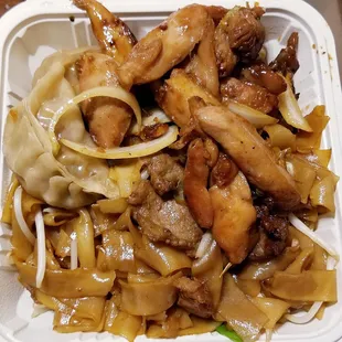 Siu Mai
