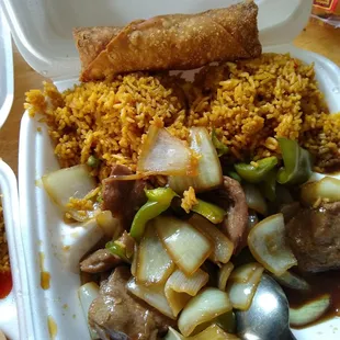 Terrible pepper steak