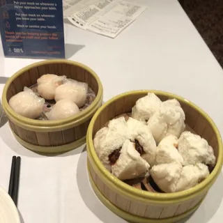 Steamed BBQ Pork Bun