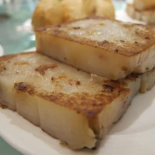 Pan Fried Turnip Cake