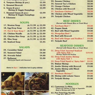 Menu Page 1