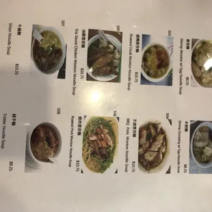 menu, oysters and mussels