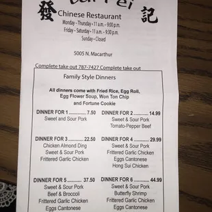 menu