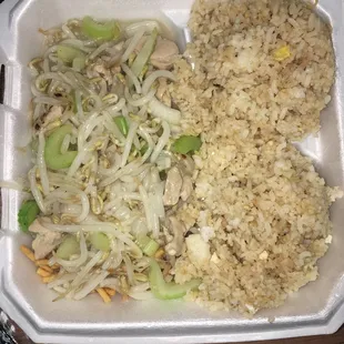 Chicken chow mein fried rice