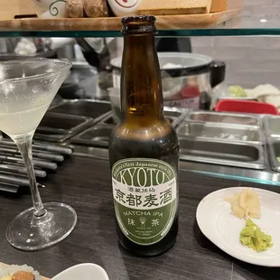 Matcha IPA