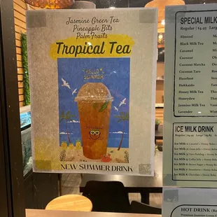 New drink