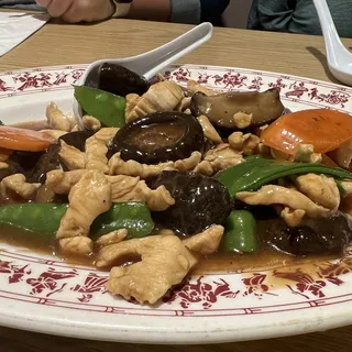 Chinese Mushroom Chicken (boneless)