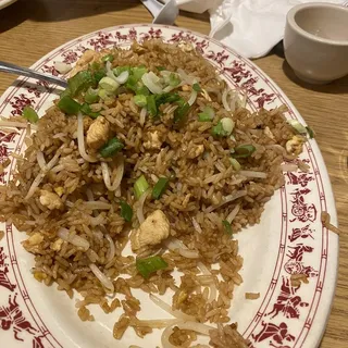 Chicken Fried Rice