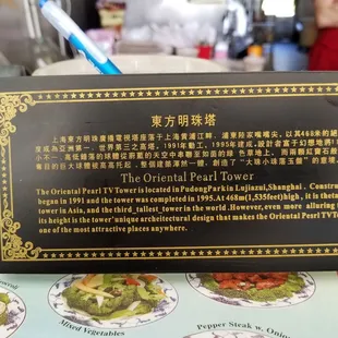 This is a black that somebody gave them from their country