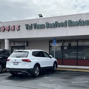 outside, ramen and noodles